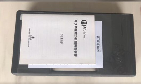 維修推拉力計(jì)找哪個(gè)公司？